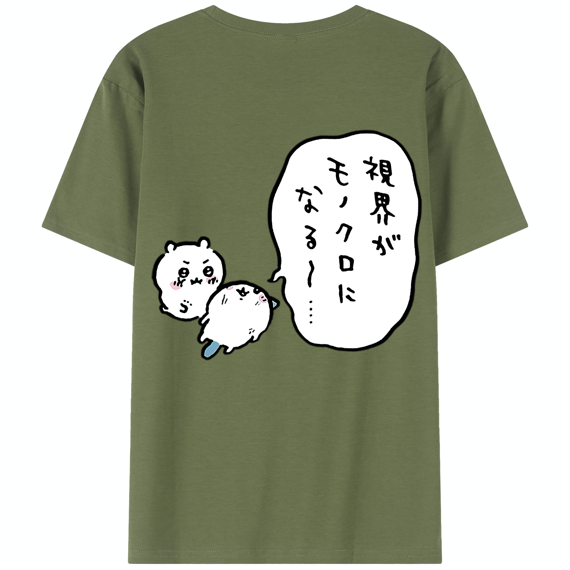 （画像用） ちいかわ ちいかわ Chii-kawa chiikawa 綿100％半袖Tシャツ（背面プリント）